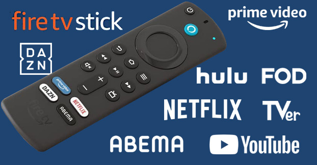 fire tv stick